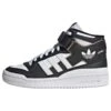 Adidas Originals Forum Mid- Zapatillas Altas - Core Black Cloud White Cloud White -tienda de zapatos 25f1722791e04986ab687c6dced36ff2
